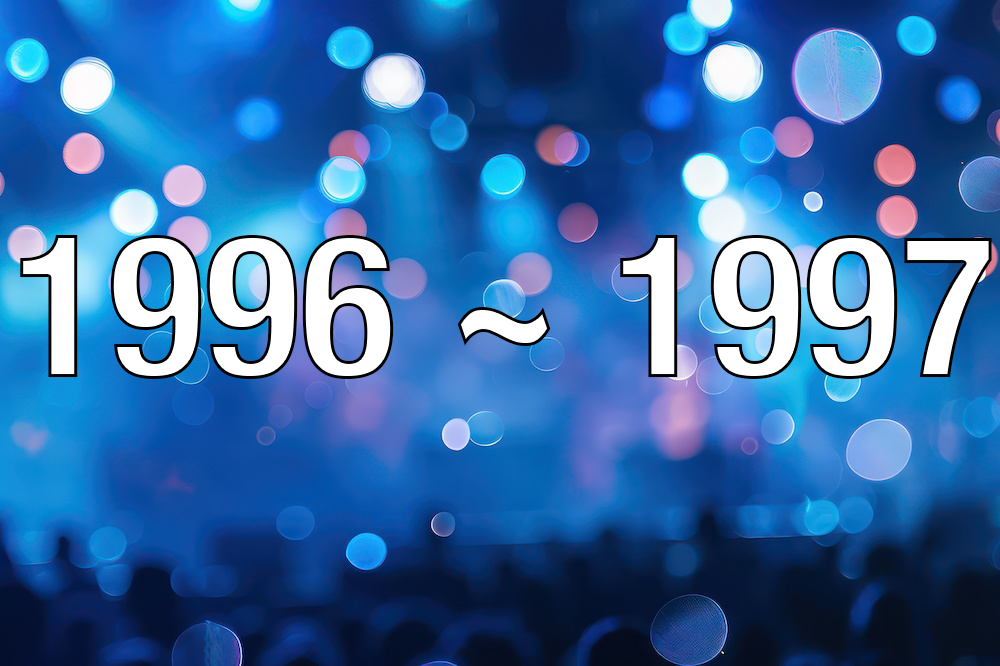1996 ~ 1997 text over a blue blurred lights background